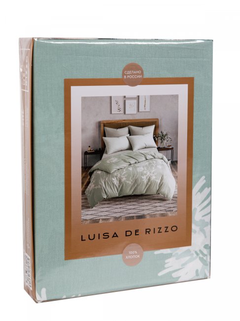 Комплект постельного белья ТМ «Luisa de Rizzo» поплин 