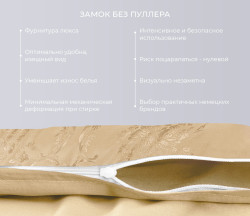 Комплект постельного белья сатин жаккард 