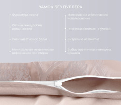 Комплект постельного белья ТМ «Ecotex» сатин жаккард   