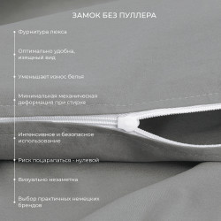 Комплект постельного белья ТМ Экотекс сатин люкс Моноспейс  