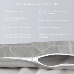 Комплект постельного белья ТМ Ecotex сатин жаккард 
