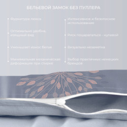 Комплект постельного белья ТМ «Ecotex» сатин  жаккард 