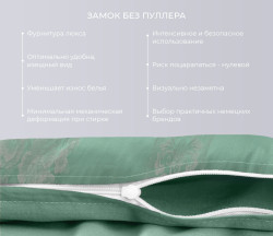 Комплект постельного белья сатин жаккард 