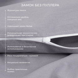 Комплект постельного белья Моноспейс сатин люкс Темно серый, Евро- фото2