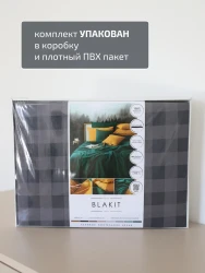Комплект постельного белья ТМ Блакит перкаль варенка 