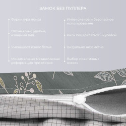 Комплект Постельного белья ТМ Экотекс 