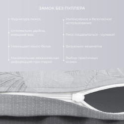 Комплект Постельного белья ТМ Экотекс 