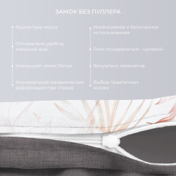 Комплект Постельного белья ТМ Экотекс 