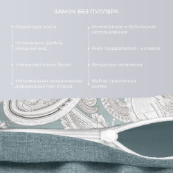 Комплект Постельного белья ТМ Экотекс 