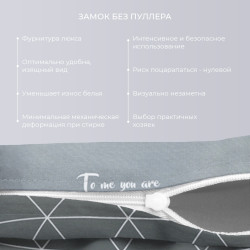 Комплект Постельного белья ТМ Экотекс 