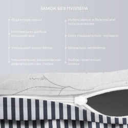 Комплект Постельного белья ТМ Экотекс 