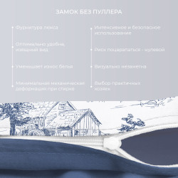 Комплект Постельного белья ТМ Экотекс 