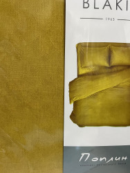 Комплект постельного белья ТМ Блакит  "Горчица", поплин  1.5 сп