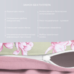 Комплект Постельного белья Гармоника ТМ Экотекс 