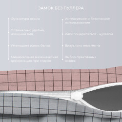 Комплект Постельного белья Гармоника ТМ Экотекс 