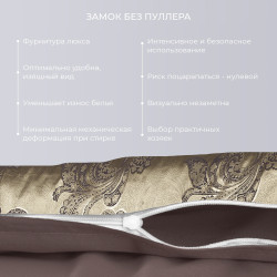 Комплект постельного белья ТМ «Ecotex» сатин  жаккард 