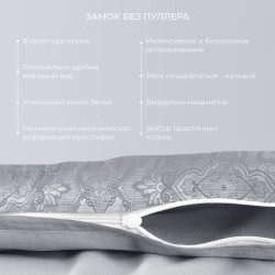 Комплект постельного белья ТМ «Ecotex» сатин жаккард 