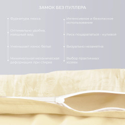 Комплект постельного белья сатин жаккард ТМ Экотекс 