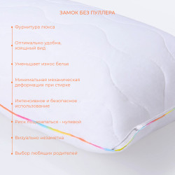 Подушка детская Хлопок ТМ Экотекс- фото3