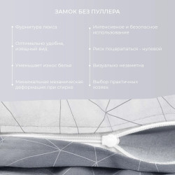 Комплект постельного белья ТМ Экотекс Гармоника 