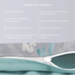 Комплект постельного белья ТМ Экотекс Гармоника 