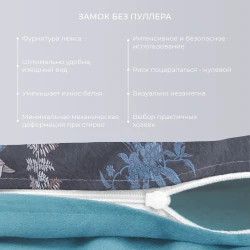 Комплект постельного белья ТМ Экотекс Гармоника 