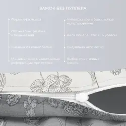 Комплект постельного белья ТМ Экотекс Гармоника 