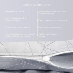 Комплект Постельного белья Гармоника ТМ Экотекс 