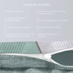 Комплект Постельного белья Гармоника ТМ Экотекс 