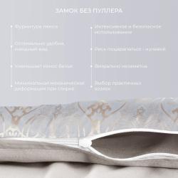  Комплект постельного белья ТМ Ecotex сатин жаккард 