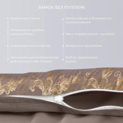 Комплект постельного белья ТМ «Ecotex» сатин жаккард 