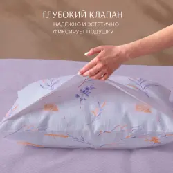 Комплект постельного белья Поэтика поплин Долорес Евро- фото3