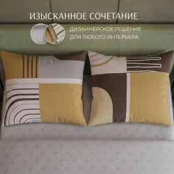 Комплект постельного белья Поэтика поплин Терри Евро- фото2
