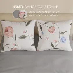 Комплект постельного белья Поэтика поплин Розалия Евро- фото2