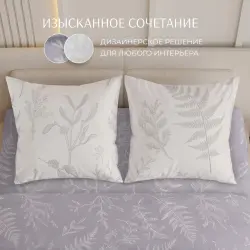 Комплект постельного белья Поэтика поплин Флавио Евро- фото2