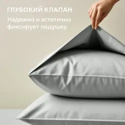 Комплет постельного белья ТМ Экотекс поплин серый евро- фото2