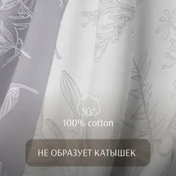 Комплект постельного белья Поэтика поплин Флавио Евро- фото3