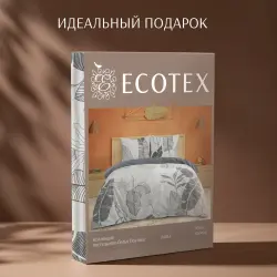 Комплект постельного белья ТМ Экотекс Поэтика поплин Ливз Евро- фото4