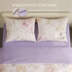 Комплект постельного белья ТМ Экотекс Поэтика поплин Пион Евро- фото2