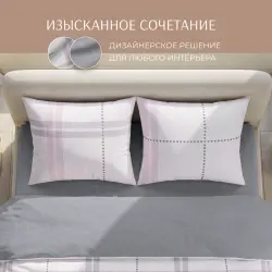 Комплект постельного белья ТМ Экотекс Поэтика поплин Рибба семейный- фото2