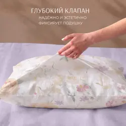 Комплект постельного белья ТМ Экотекс Поэтика поплин Пион Евро- фото3